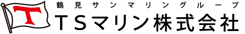 TSマリン株式会社